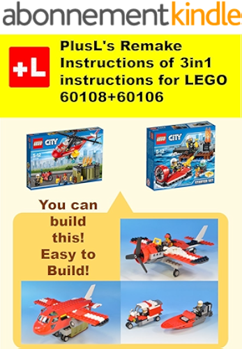 Download PlusL's Remake Instructions of 3in1 instructions for LEGO 60108+60106: You can build the 3in1 instructions for LEGO 60108+60106 out of your own bricks! (English Edition) PDF