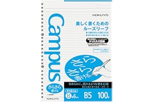 Kokuyo Campus Loose Leaf Paper for Binders, Sarasara Smooth Writing, B5, B 6mm Dotted Ruled, 26 Holes, 36 Lines, 100 Sheets, pH Neutral, Bleed Resistant, 75gsm, Japan Import (NO-836BTN)