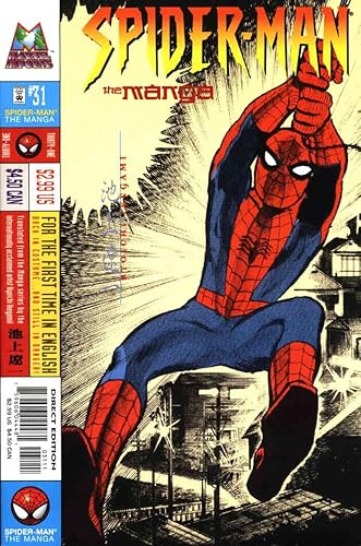 Amazon Com Spider Man The Manga 31 Vf Marvel Comic Book Entertainment Collectibles