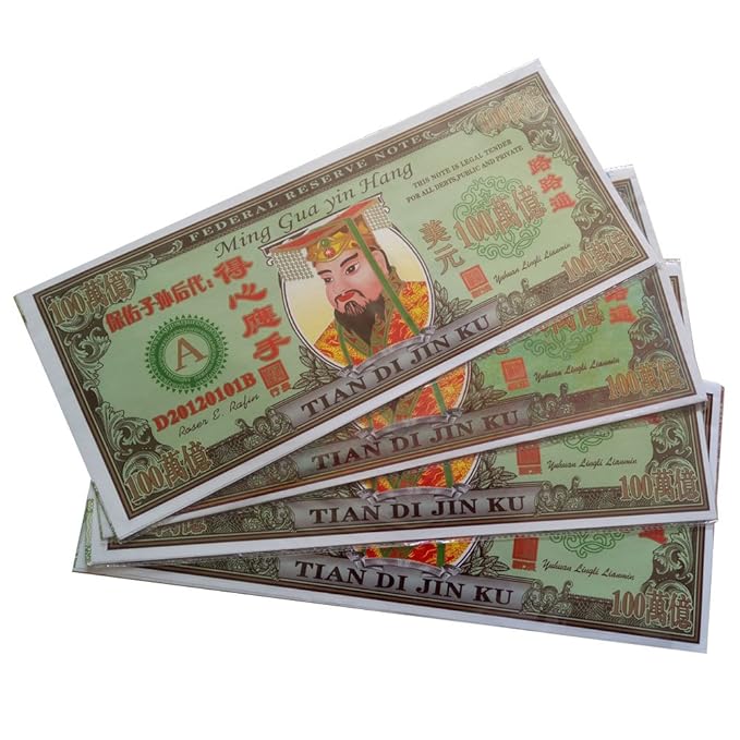 Chinese Joss Paper Money 100 Quadrillion Giant Hell Bank Note 17 x 7.