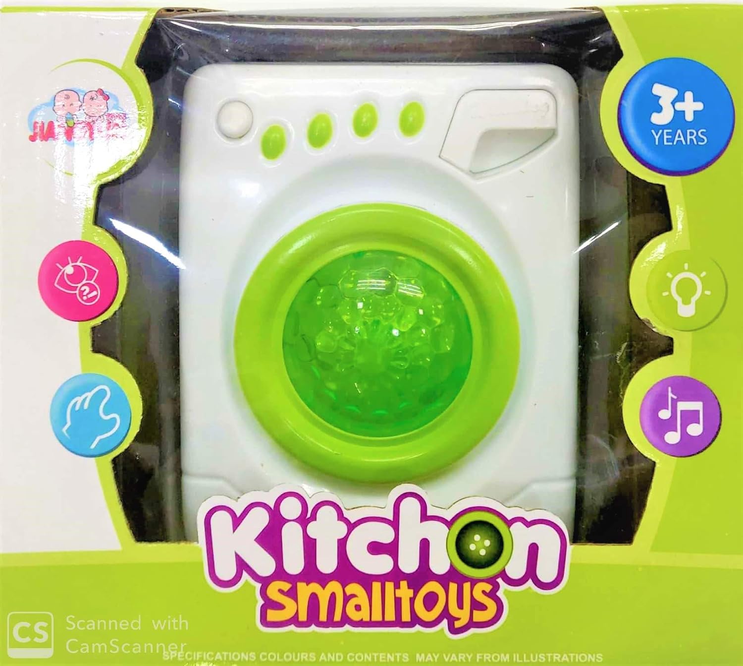 battery operated toy washing machine