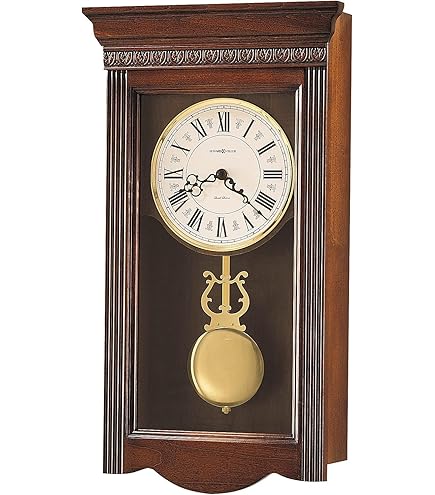 Amazon.com: Howard Miller Sinclair Wall Clock - Wooden Finish with