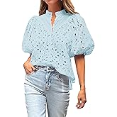 hathne Women's Embroidered Eyelet Blouses Tops Summer V Neck Hollow Out Lantern Short Sleeve Shirts