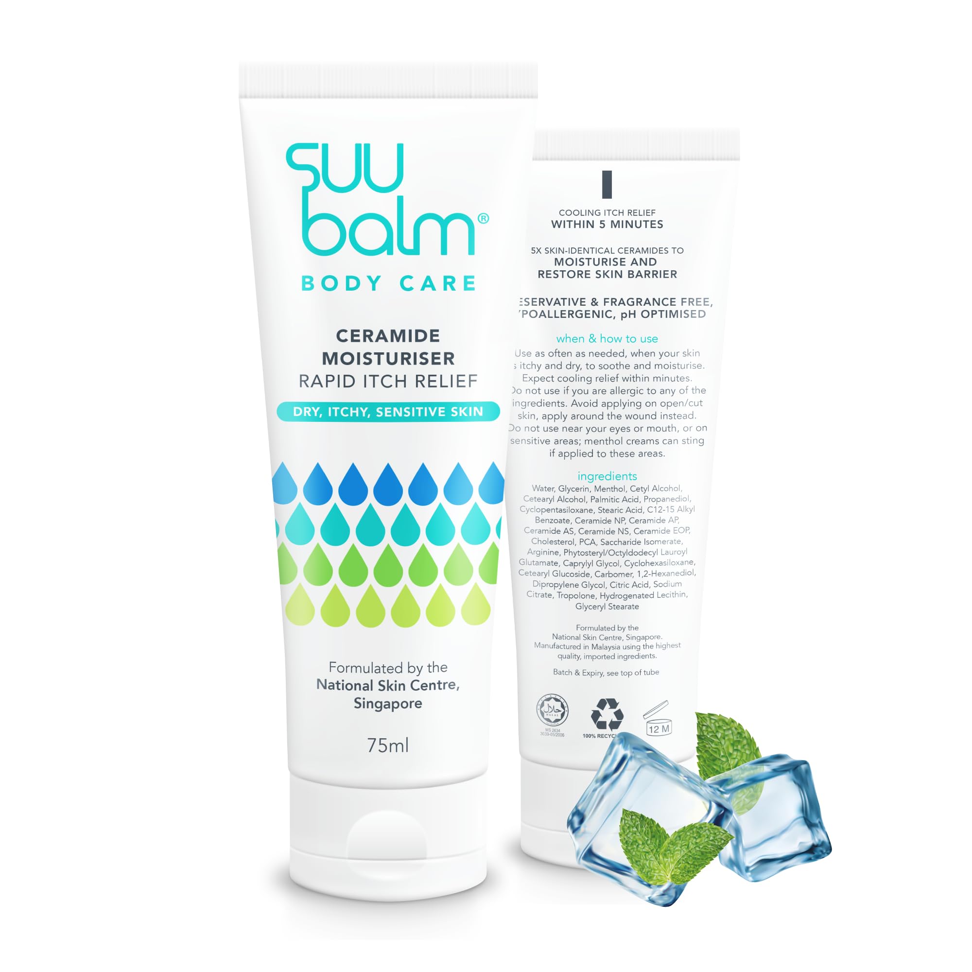 Suu Balm - Itch Relief Cream, Menthol & Ceramide Body Moisturiser - Itch Relief in 5 Minutes - Psoriasis, Dry, Sensitive Skin, Eczema Treatment (75ml)) โ image 1