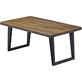 大川家具 関家具 センターテーブル 110cm幅 素材/ウォールナット無垢材 211744