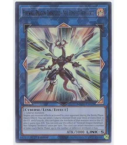 Amazon.com: Firewall Dragon Darkfluid - Neo Tempest Terahertz