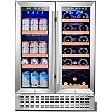 AAOBOSI 24 Inch Beverage and Wine Cooler Dual Zone 2-IN-1 Wine Beverage Refrigerator with Independent Temperature Control, LE