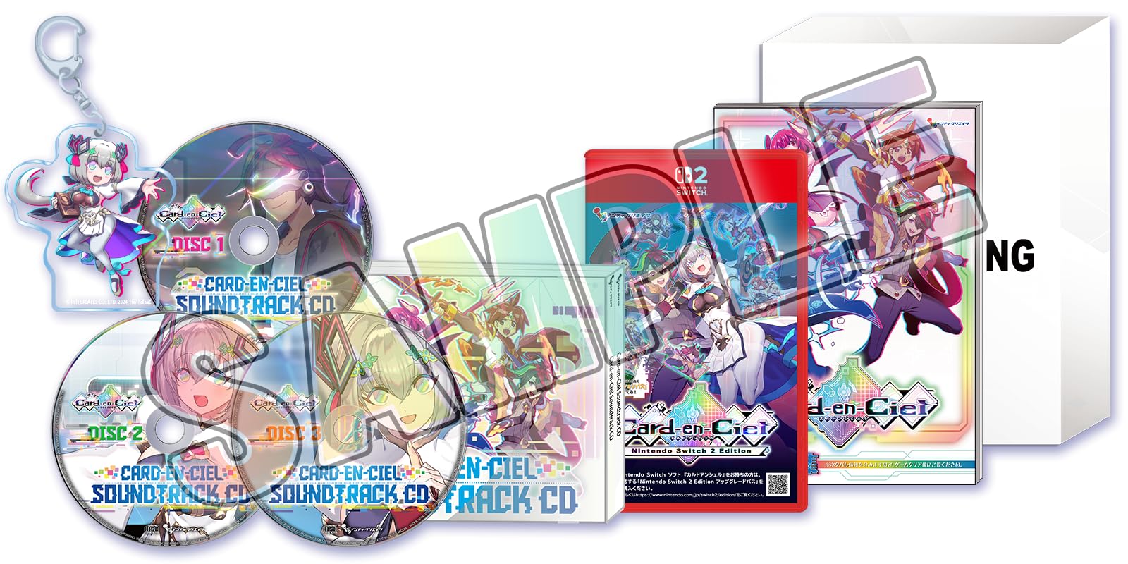 カルドアンシェル Nintendo Switch 2 Edition  [限定版]