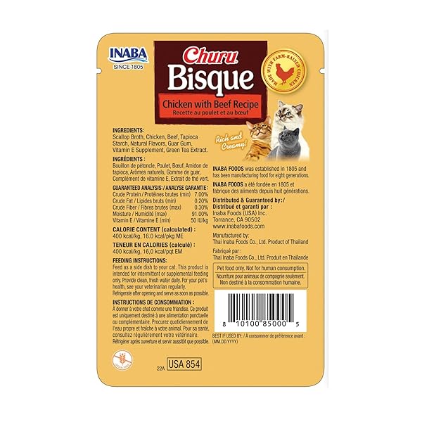 INABA CHURU BISQUE LICKABLE TREATS FOR CATS, CREAMY PURÉE BISQUE WITH VITAMIN E & GREEN TEA EXTRACT, 1.4 OUNCES PER POUCH, 6 POUCHES TOTAL, CHICKEN WITH BEEF RECIPE