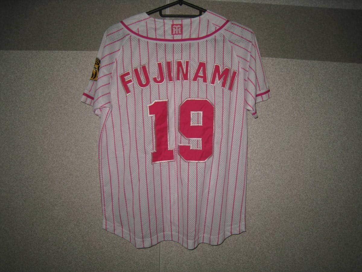 Amazon 藤浪晋太郎選手 旧ホームユニフォーム ナンバージャージ 阪神タイガース Npbプロ野球 ピンク系 レディース女性女子 アイドル 芸能人グッズ 通販