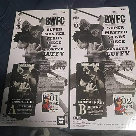 Amazon Co Jp アミューズメント一番くじ ワンピース Bwfc 造形王頂上決戦3 Super Master Stars Piece The Monkey D Luffy A賞 B賞 2種 Smsp ルフィ ホビー 通販