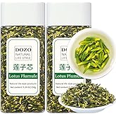 DOZO Dried Lotus Plumule Tea 10.58oz/300g Wild Natural Lotus Seed Core Premium Chinese Herbal Bitter Tea Dried Herbs, Sulfur Free, Caffeine Free 莲子心 特级免洗莲子芯