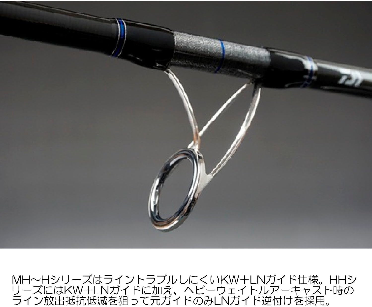 Amazon ダイワ Daiwa ショアジギングロッド ショアスパルタン Coastal 106mh 釣り竿 ダイワ Daiwa シーバスロッド