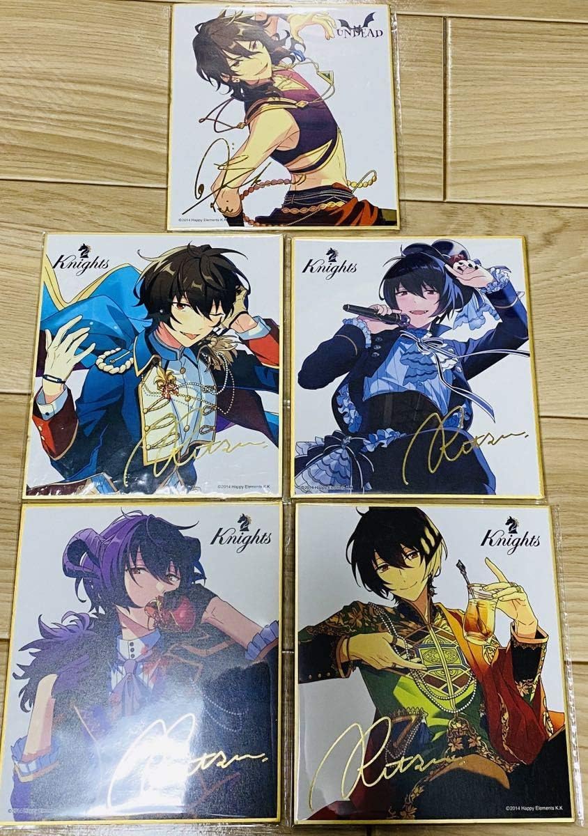 Amazon Co Jp あんさんぶるスターズ あんスタ 色紙 朔間凛月 朔間零 Knights Undead ホビー