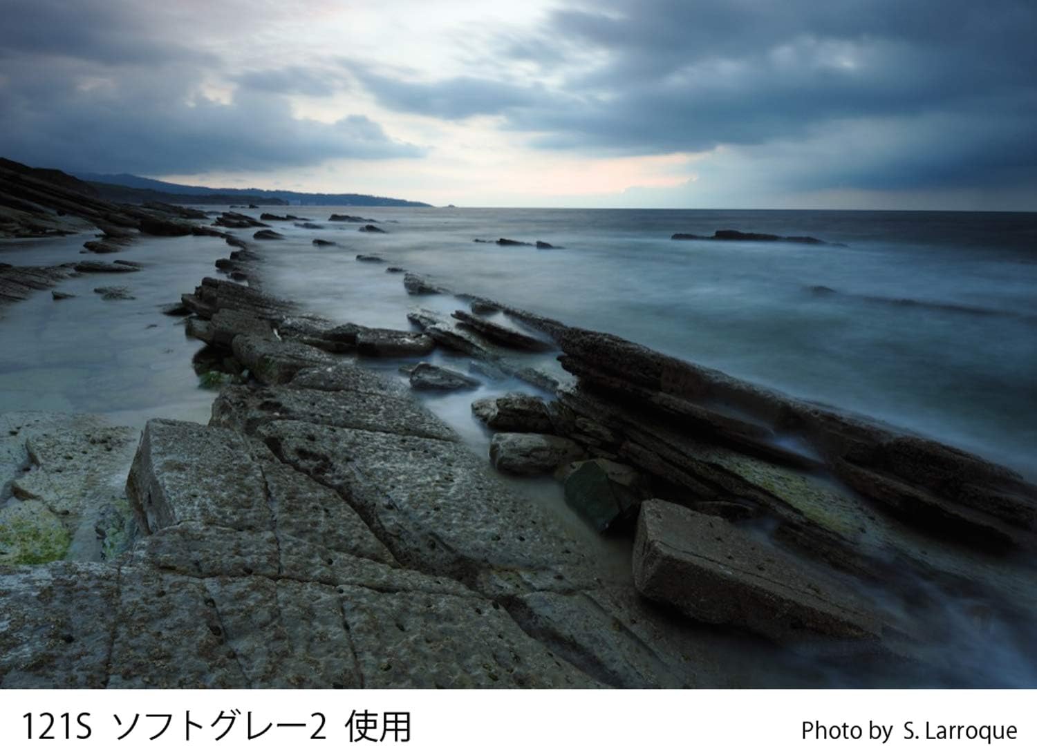 Cokin X121S Grad Grey G2 SFT(ND8) Square Filter - Image 5