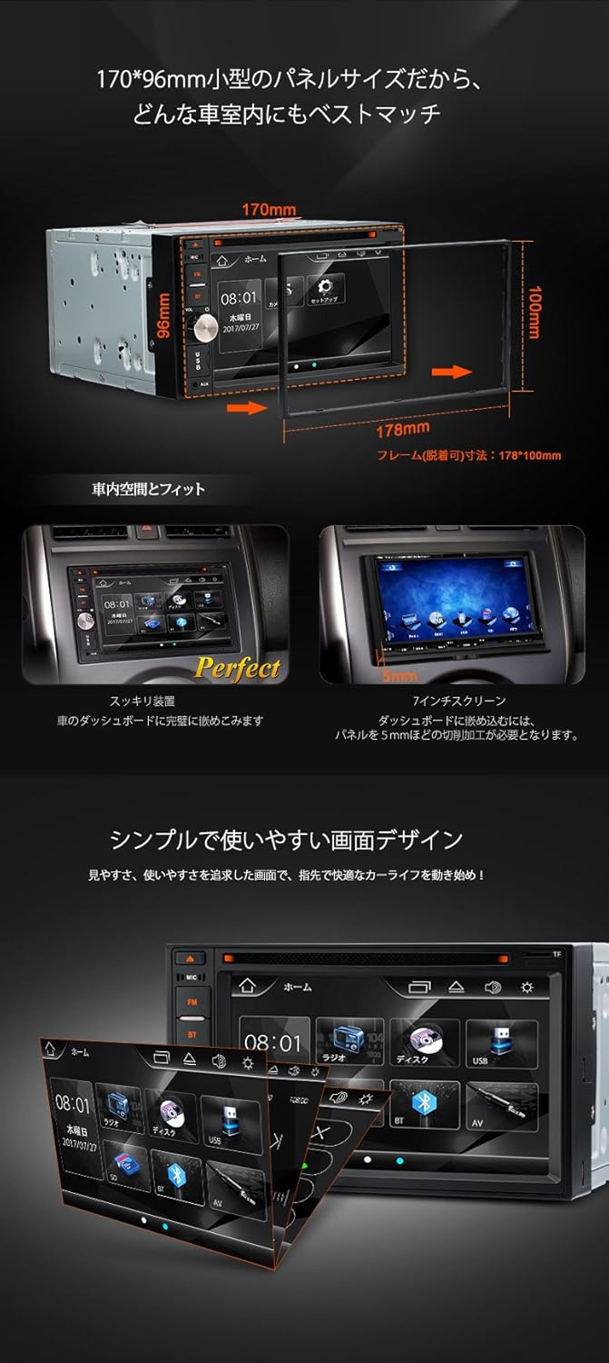 Amazon Td623yca Xtrons 専用インタフェース 6 2インチ 2din Dvdプレーヤー バックカメラ付 高画質 ブルートゥース Usb Sd Fm ステアリングコントロール エコライザー調整可 プレーヤー レシーバー 家電 カメラ