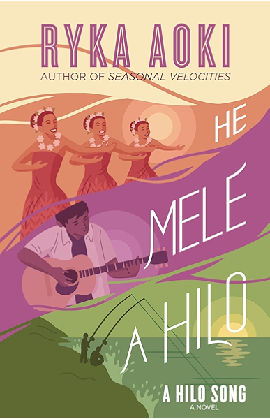 He Mele A Hilo A Hilo Song Kindle Edition By Aoki Ryka Literature Fiction Kindle Ebooks Amazon Com he mele a hilo a hilo song kindle