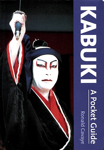 Download Kabuki a Pocket Guide (English Edition) PDF