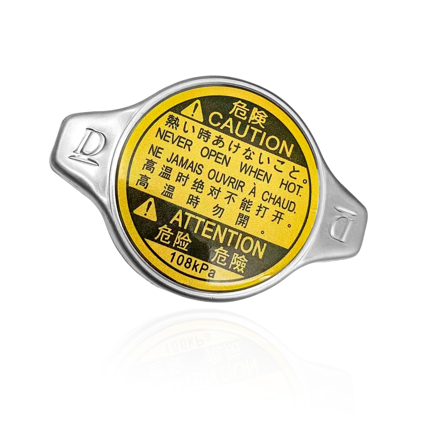 Photo 1 of 1640131650 Radiator Cap Compatible with Toyota 4Runner Avalon Echo Highlander Prius C Sequoia Sienna Solara Supra Tacoma Tundra Venza Yaris,Scion Lexus, Replace OE #1640131520 1640131480 1640146610