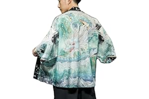Seidarise Men's Haori Jacket Kimono Cardigan Yukata Noragi Happi Coat