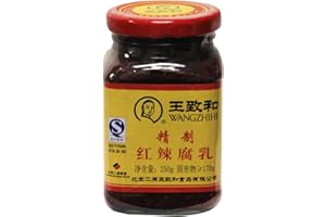 王致和紅辣腐乳 Wangzhihe Fermented Beancurd Red Chili Tofu (Chunk) Spicy 8.8 oz