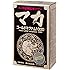 オリヒロ マカ ゴールドマグナム1000
