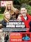 Livro Revista CARAS - 11/07/2025