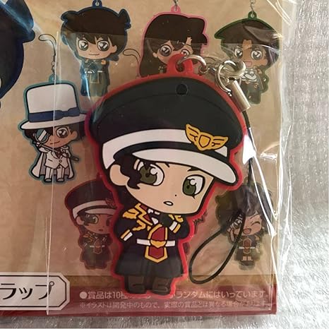 Amazon Co Jp セガ ラッキーくじ 名探偵コナン Zero Collection ｄ賞 ラバーストラップ赤井セブン ホビー 通販