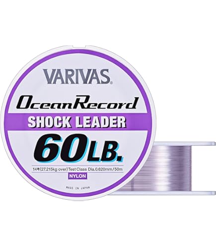 Amazon.com : VARIVAS Avani Casting SMP PE (200, 50lb. (#3