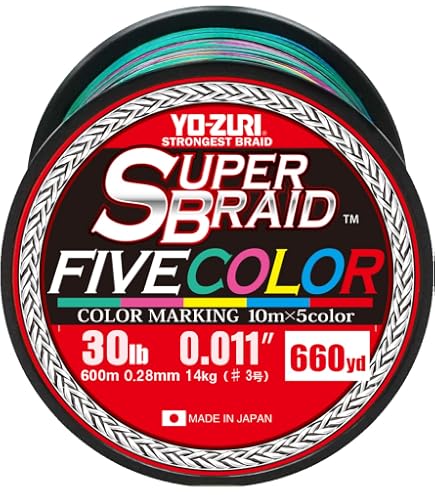 Fil De Pêche Varivas Avani Jigging Max Power 10x10 - PE 1.5 - 600 M - 28.6 Lb - Neuf