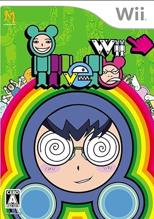 Amazon Com Illvelo Wii Japan Import Video Games