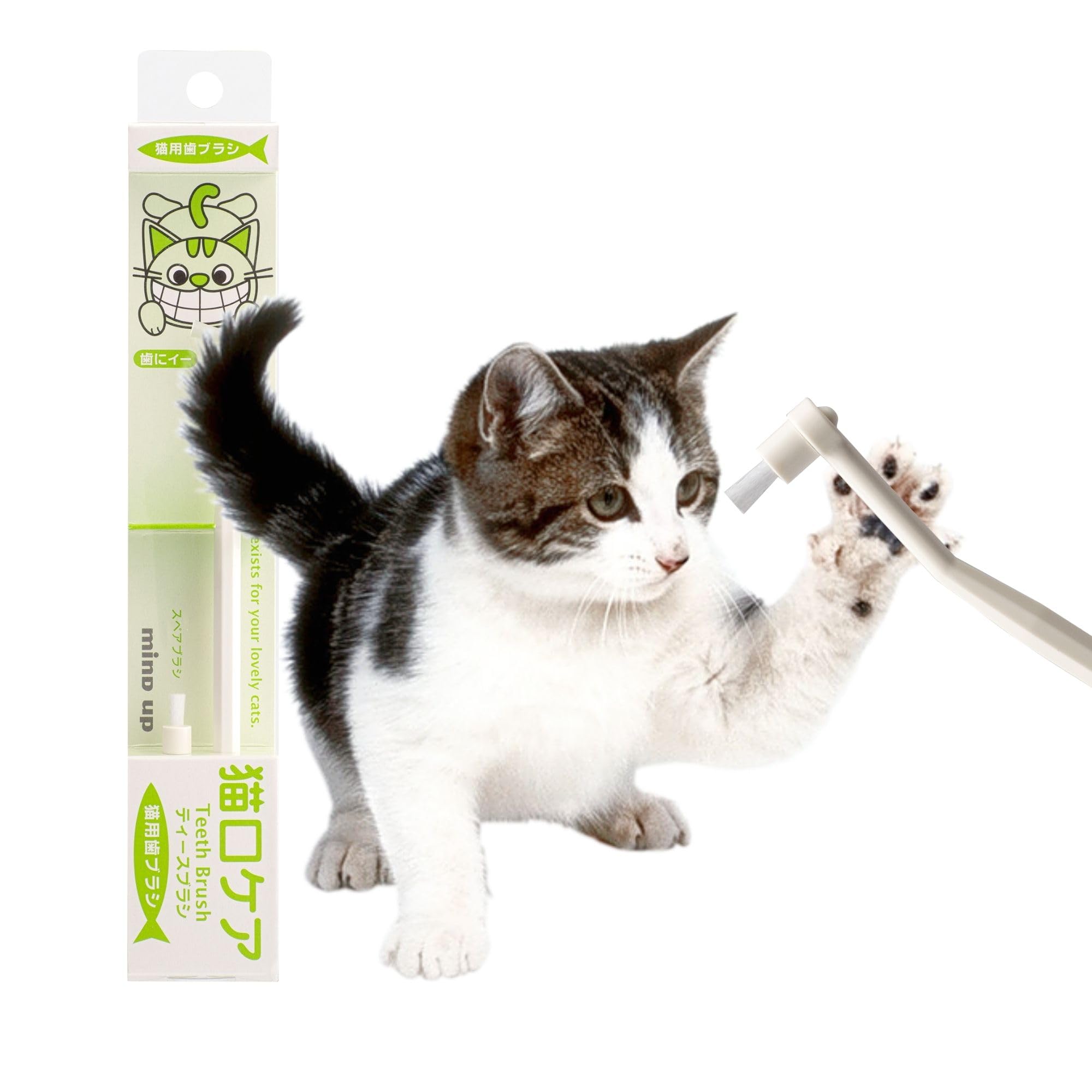Mind Up NYANKO CARE Detachable Toothbrush (Japan Import)