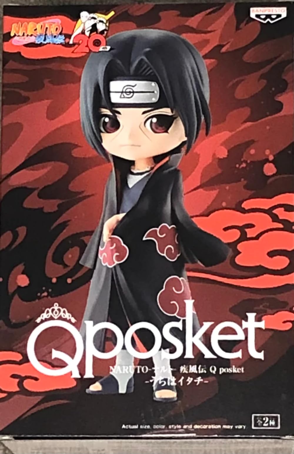BANPRESTO - Naruto Shippuden - Uchiha Itachi (ver. A), Bandai Spirits Q posket