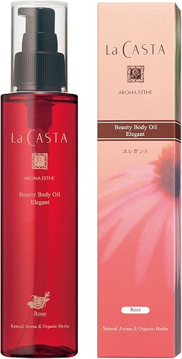 La CASTA (ラ・カスタ) アロマエステ ビューティ ボディオイル エレガント (ローズ の香り) 美しいハリと弾力あふれるエレガントなボディへ