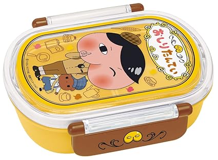 無料印刷可能子供 弁当箱 かわいい子供たちの画像