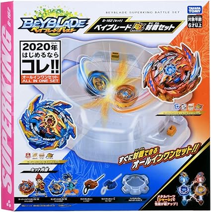 sparking beyblades