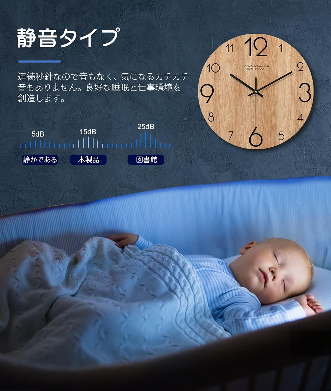 Amazon Co Jp Yiteng 掛け時計 クロック 壁時計 静音 フレームなし シンプル モダン おしゃれ 北欧 連続秒針 アラビア数字 ウォールクロック 壁掛け時計 インテリア プレゼント 円形 12インチ 木の色 ホーム キッチン