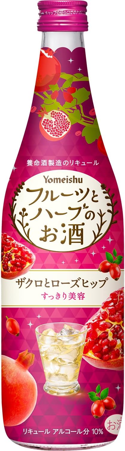Amazon Co Jp フルーツとハーブのお酒 ザクロとローズヒップ リキュール 700mlx12本 食品 飲料 お酒