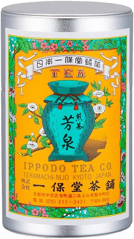 IPPODO Green Tea Sencha Hosen 114g