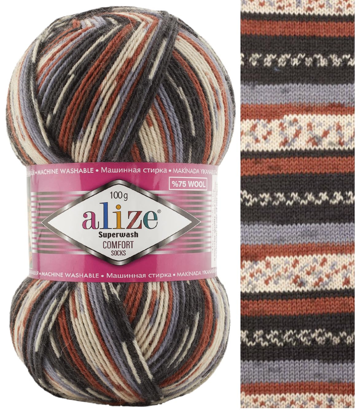 Sock Yarn 100 g Superwash Comfort Sock Wool 420 m 75% SW Wool - 25% Polyamide Hand Knitting Yarn Multicoloured Sweater Vest Cardigan Blouse Scarve Hat Beanie Bootie Mitten Beret (7840)