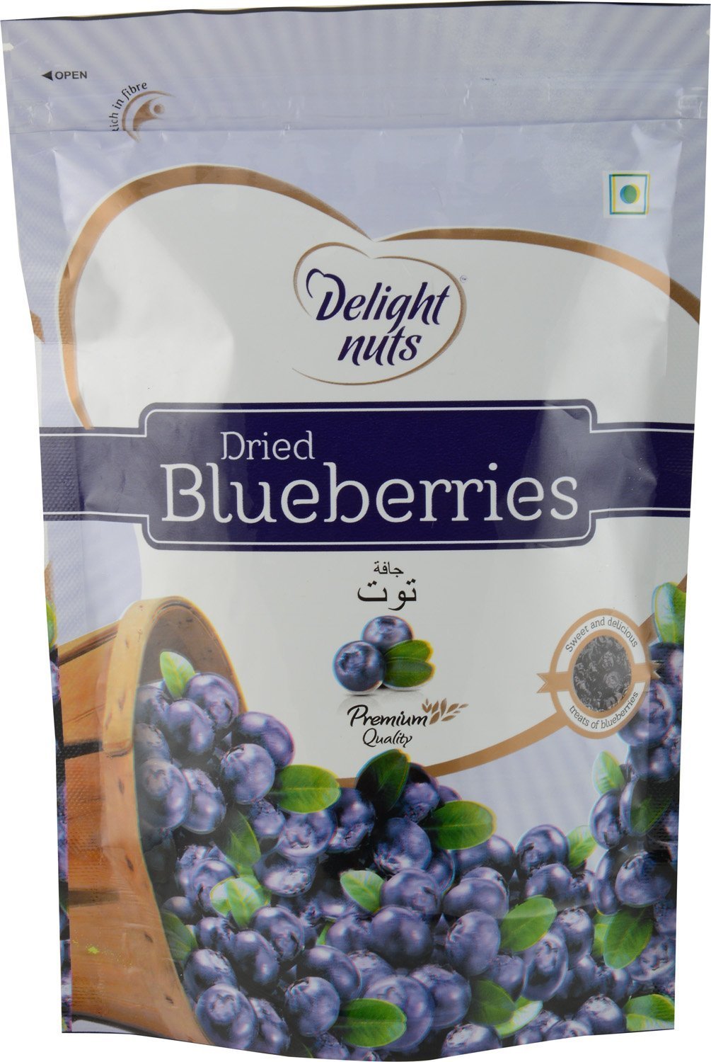 Delight Nuts Dried Blueberries-150g