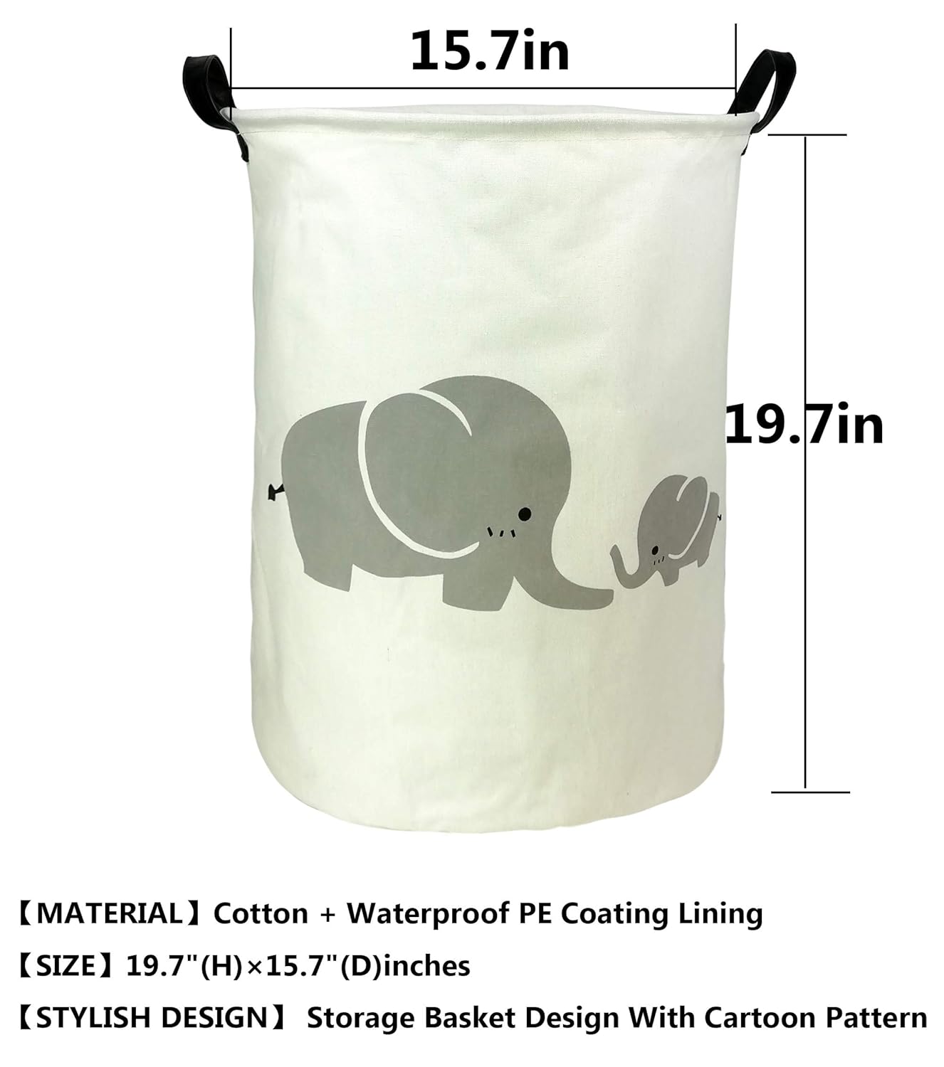 nursery laundry hamper