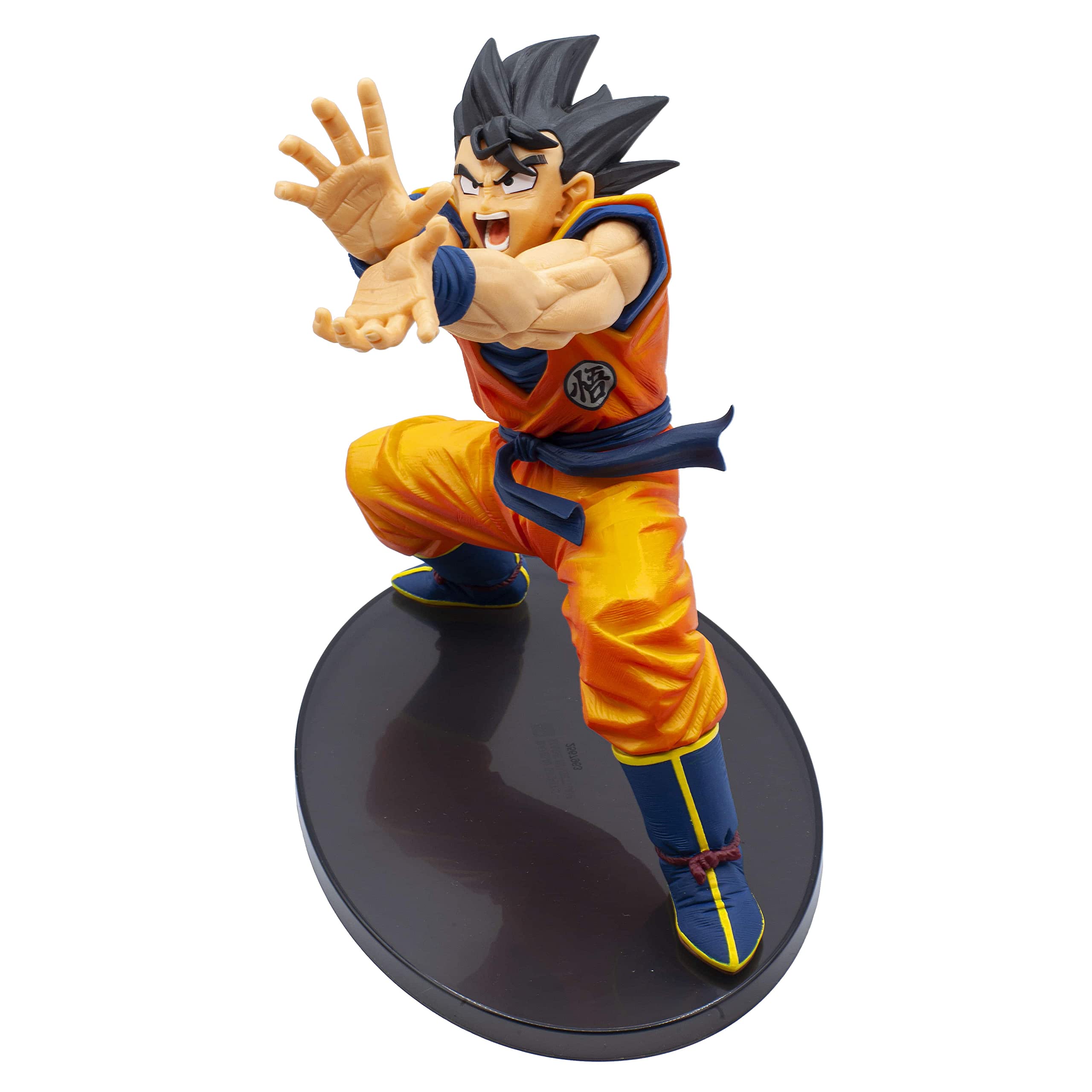 Banpresto DRAGON BALL - Son Goku - Figurine Super Zenkai Solid 16cm