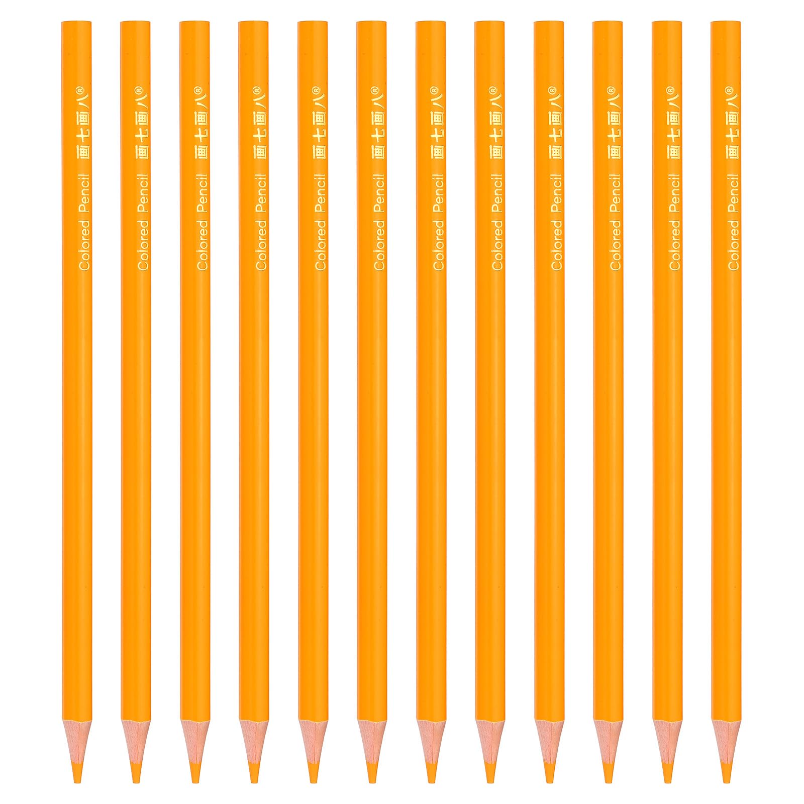 PATIKIL Medium Yellow Colored Pencils Set,12 Pcs Oil Color Pencils Wooden Coloring Drawing Pencil for Artists Art Painting