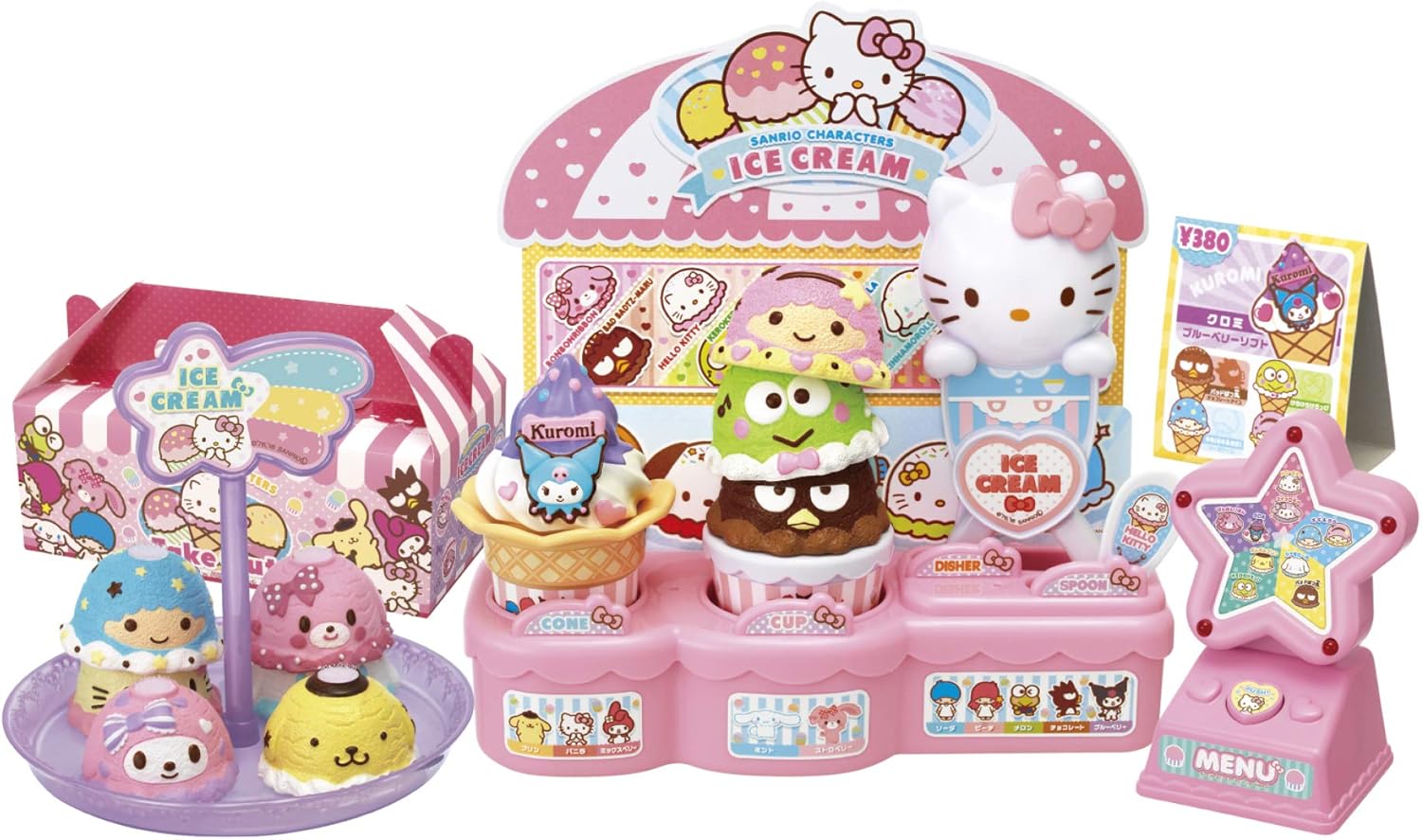 Amazon サンリオキャラクターズ ダブルトリプルのっけちゃお かわいいアイス スペシャルセット お店屋さん おもちゃ