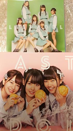 Amazon ラストアイドル シュークリームロケッツ 君のachoo Universal Music Store 特典 三方背 Cd Box アザージャケット4種 特典のみ アニメ 萌えグッズ 通販