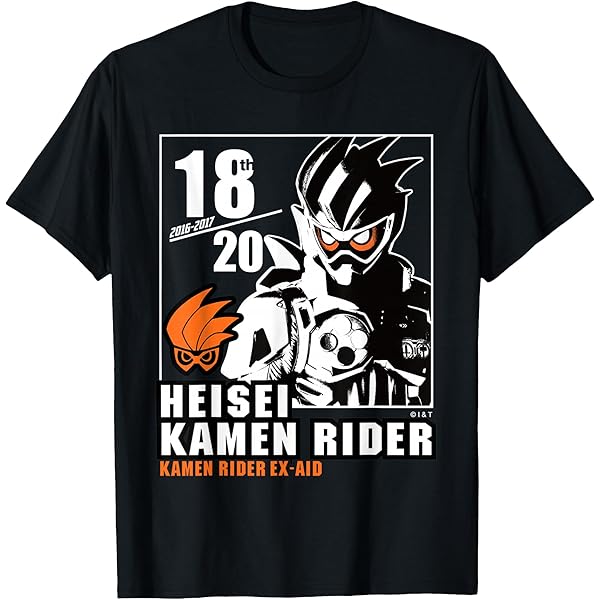 Amazon.com: Kamen Rider Zi-O Heisei Rider Anniversary T-Shirt