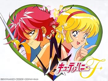アニメ キューティーハニーf 平成9年 1997年 の動画をamazon Prime Videoで視聴する 平成のテレビアニメ 令和のテレビアニメ