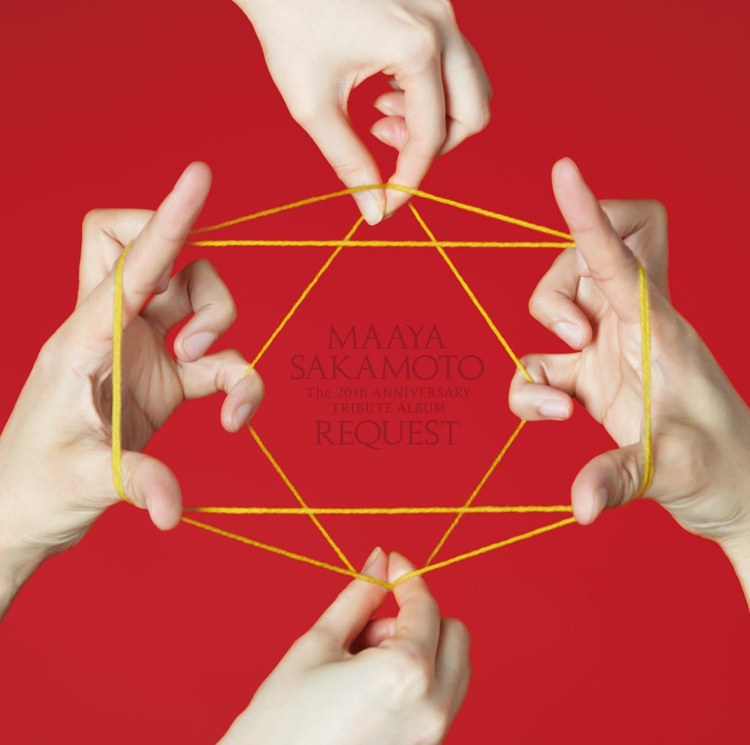V A Maaya Sakamoto th Anniversary Tribute Album Request 2cd Ltd Amazon Com Music