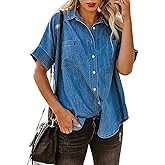 utcoco Women's Button Down Denim Shirt Casual Loose Short Sleeve Jean Shirts Tops with Pockets